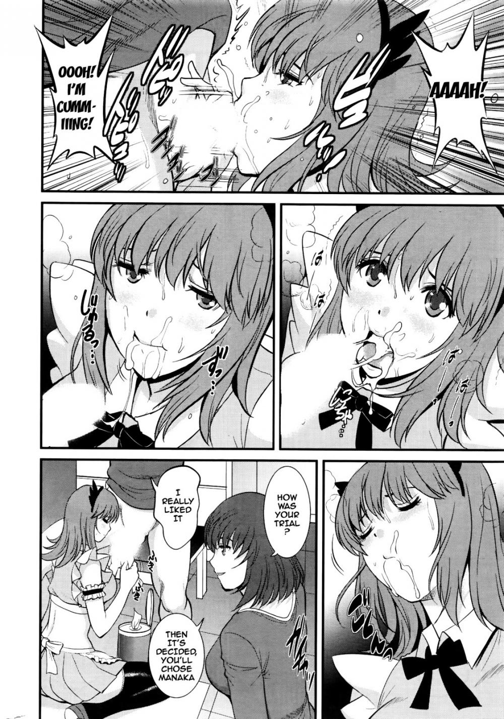 Hentai Manga Comic-Part Time Manaka-san 2nd-Chapter 1-9